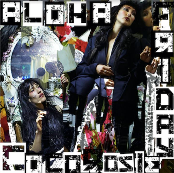 CocoRosie Returns With New Single "Aloha Friday," Announces Tour Dates